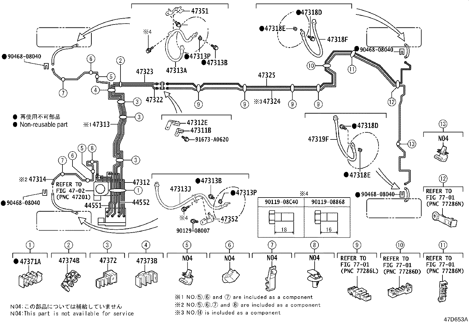 44050-50B53 ACTUATOR ASSY, BRAKE product image