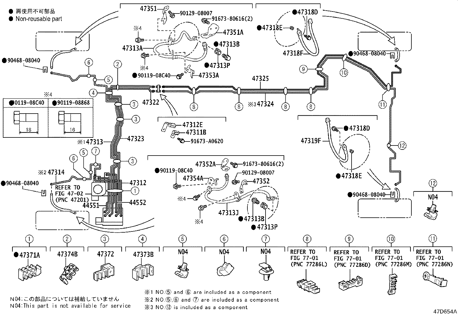 44050-50B40 ACTUATOR ASSY, BRAKE product image