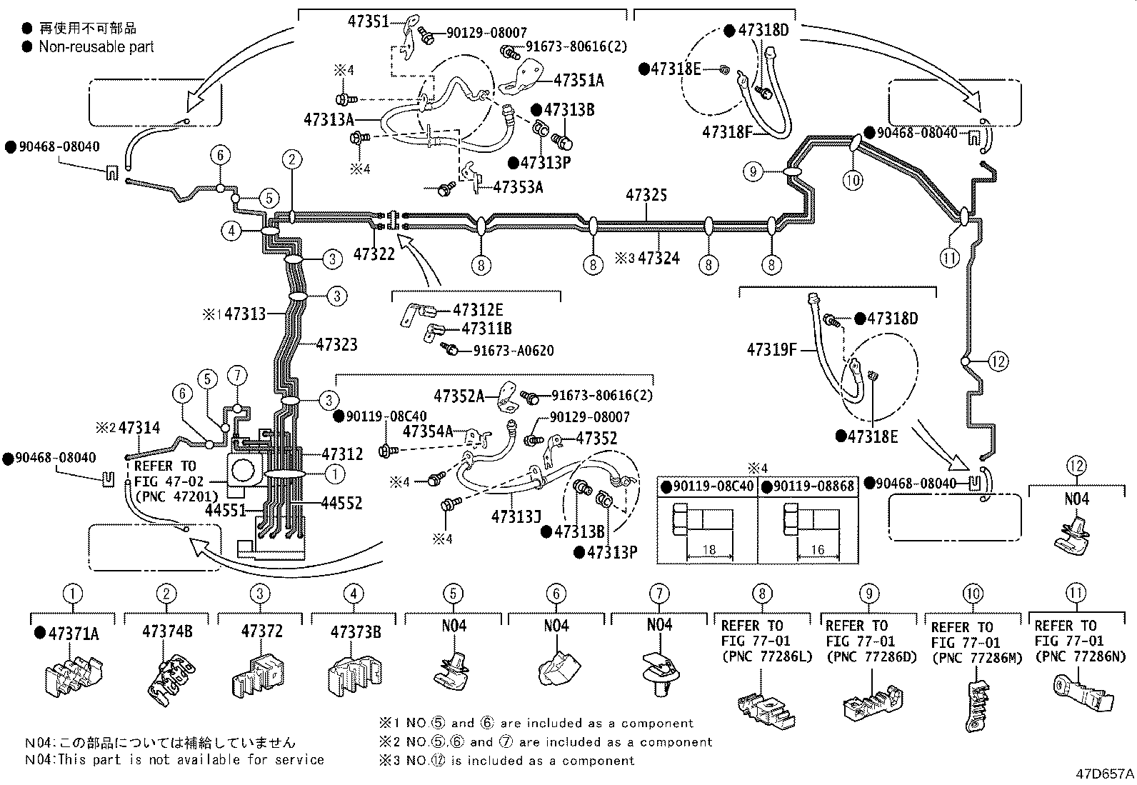 44050-50B40 ACTUATOR ASSY, BRAKE product image