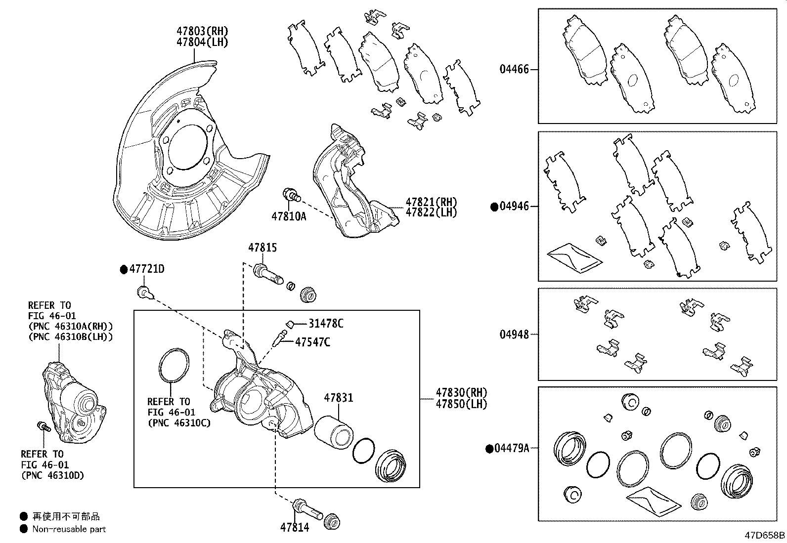 47830-0R070 CYLINDER ASSY, DISC BRAKE, REAR RH product image