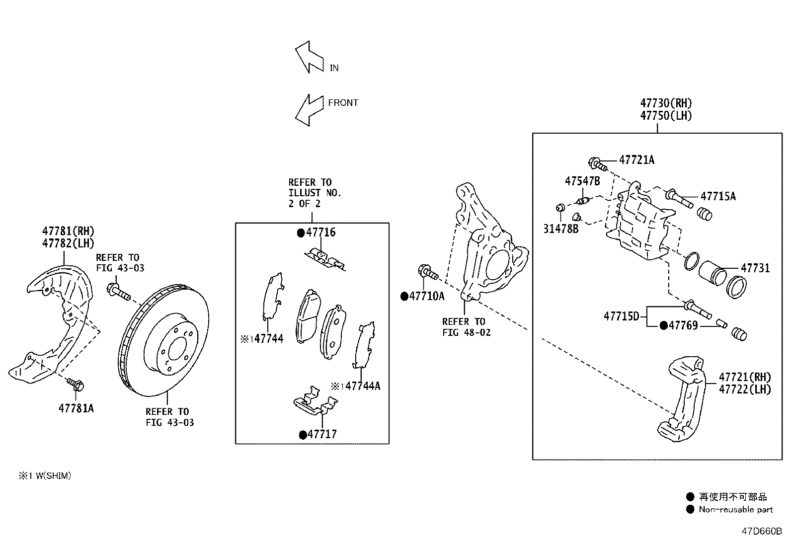 SU003-10626 PAD KIT, DISC BRAKE, FRONT product image