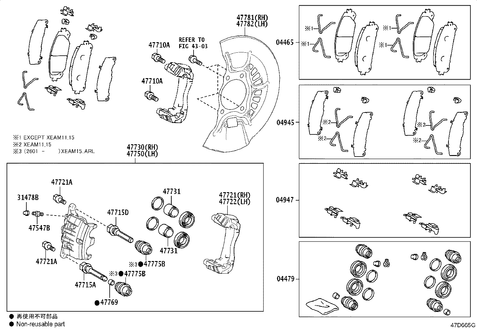 47721-42150 MOUNTING, FRONT DISC BRAKE CYLINDER, RH product image
