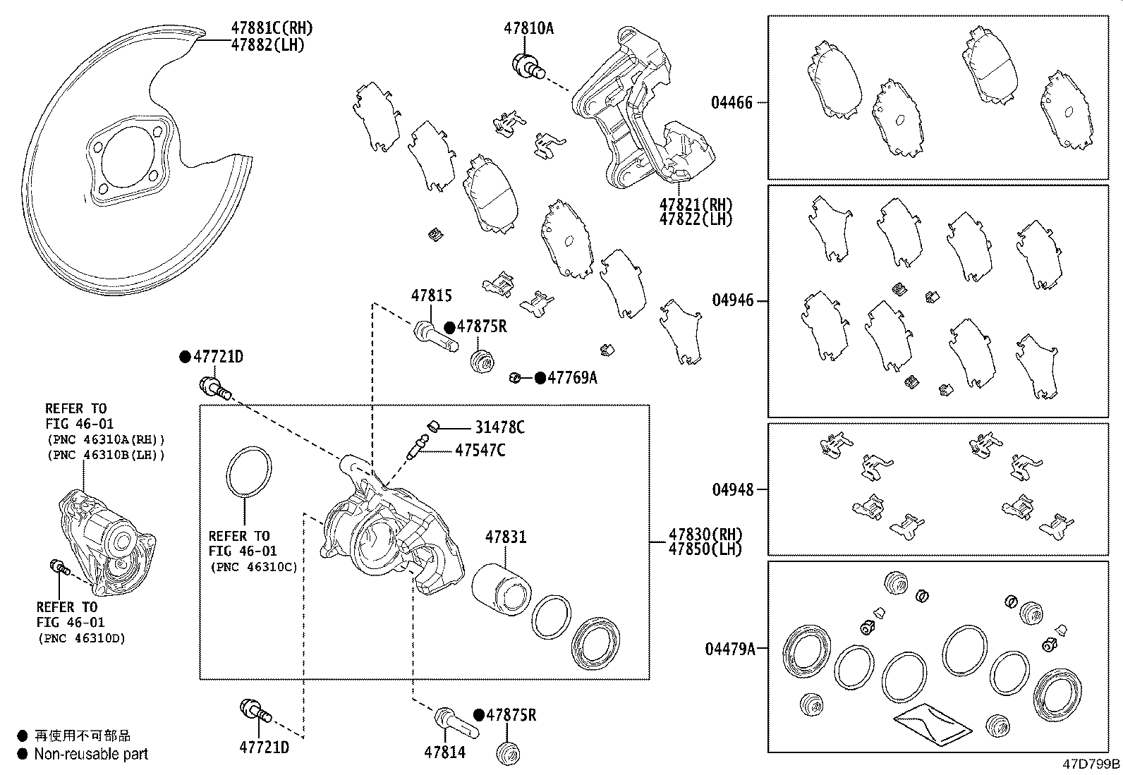 47821-0R110 MOUNTING, REAR DISC BRAKE CYLINDER, RH product image