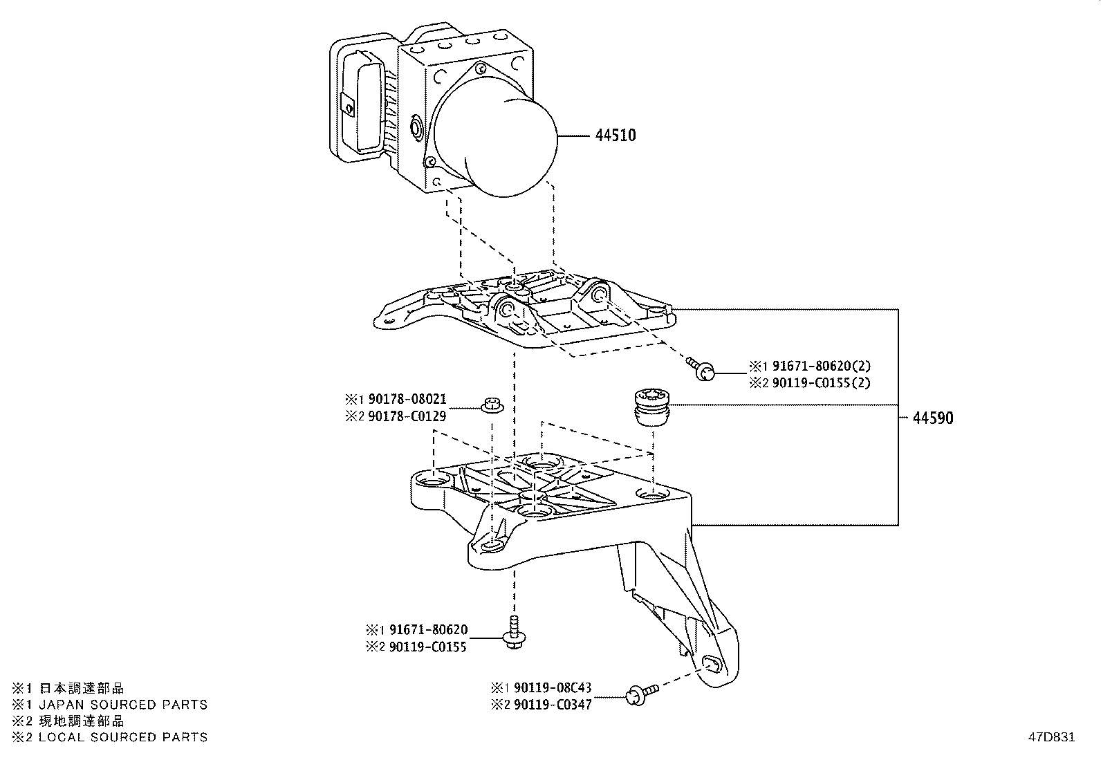44050-0R720 ACTUATOR ASSY, BRAKE product image