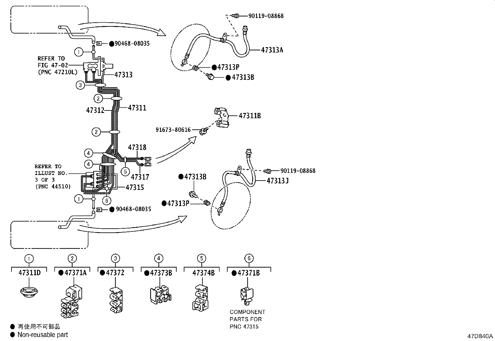 44050-28501 ACTUATOR ASSY, BRAKE product image