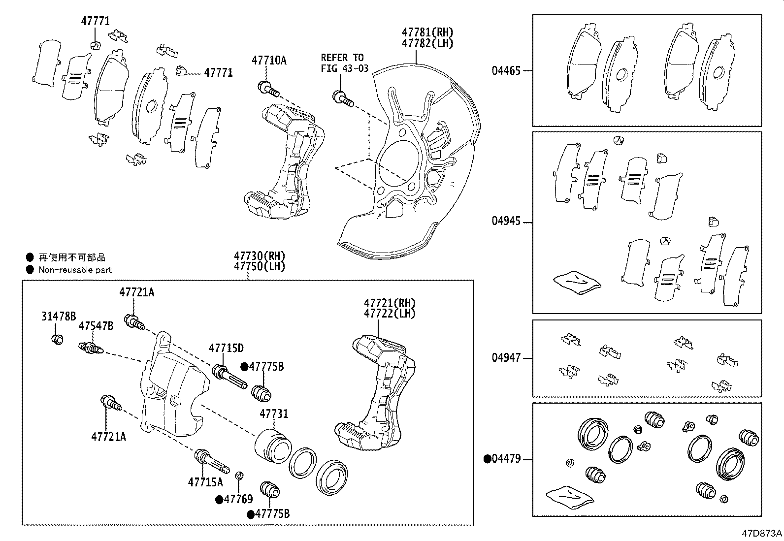 47722-76030 MOUNTING, FRONT DISC BRAKE CYLINDER, LH product image