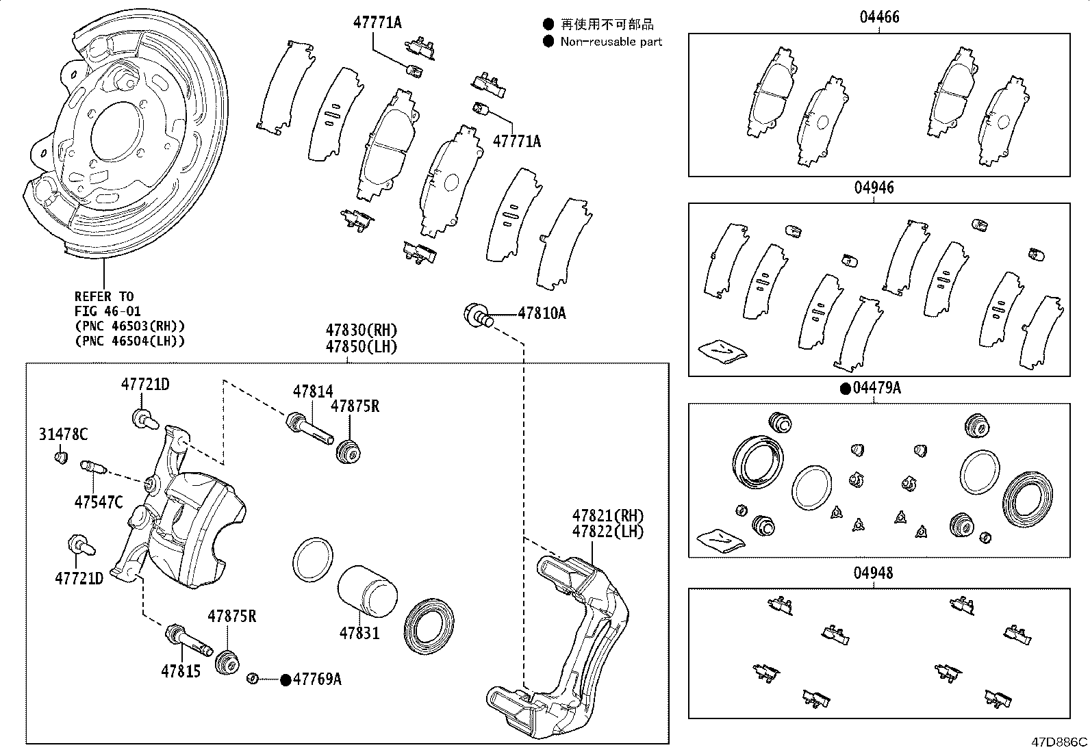 47821-52370 MOUNTING, REAR DISC BRAKE CYLINDER, RH product image