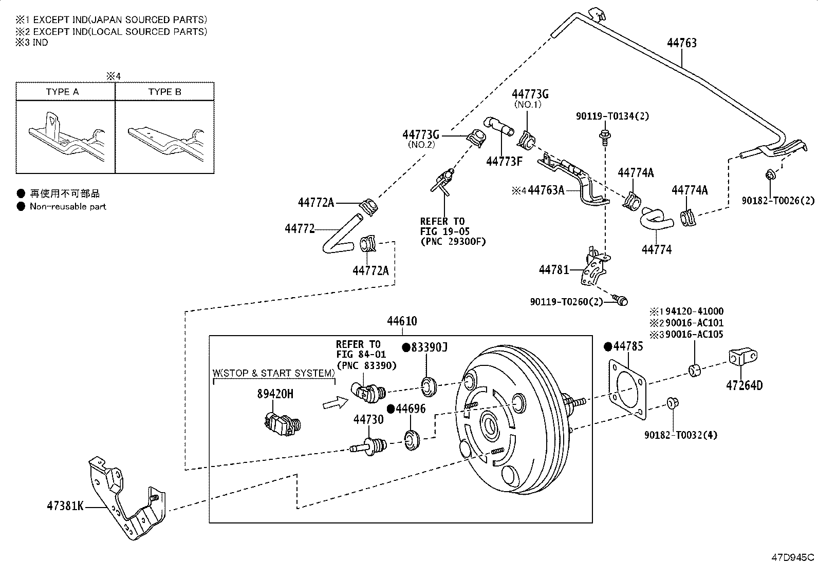 44610-71050 BOOSTER ASSY, BRAKE product image