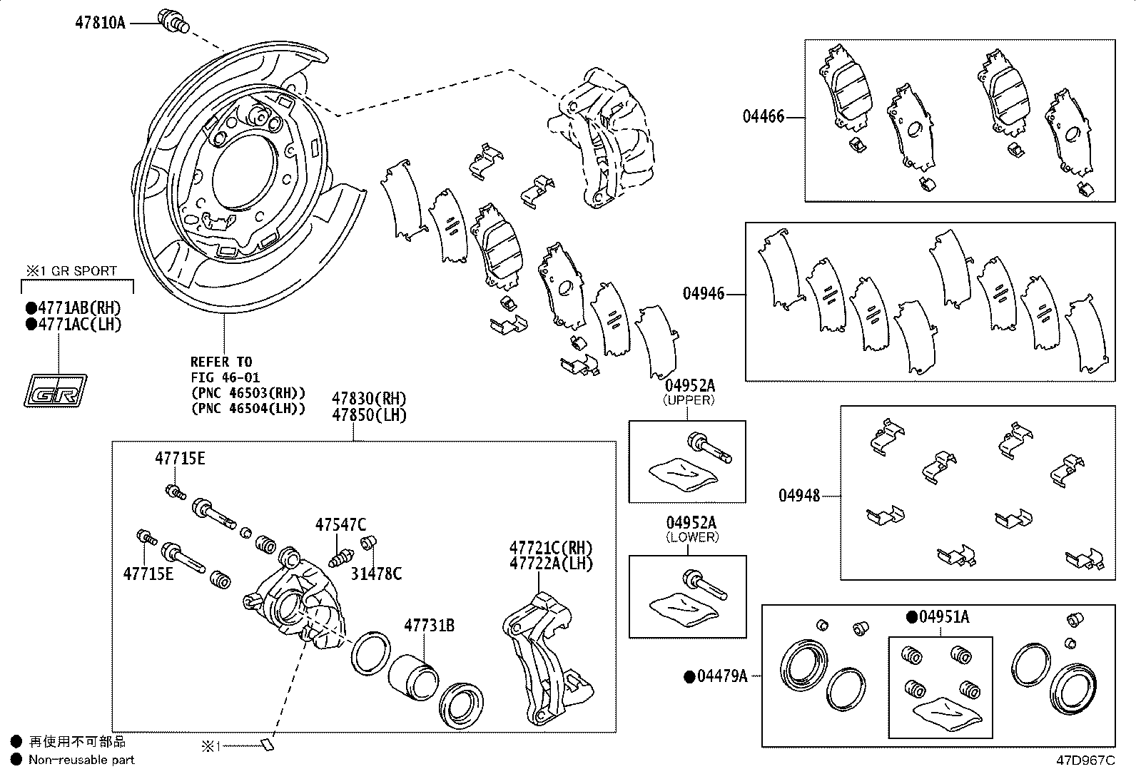 47830-0K040 CYLINDER ASSY, DISC BRAKE, REAR RH product image