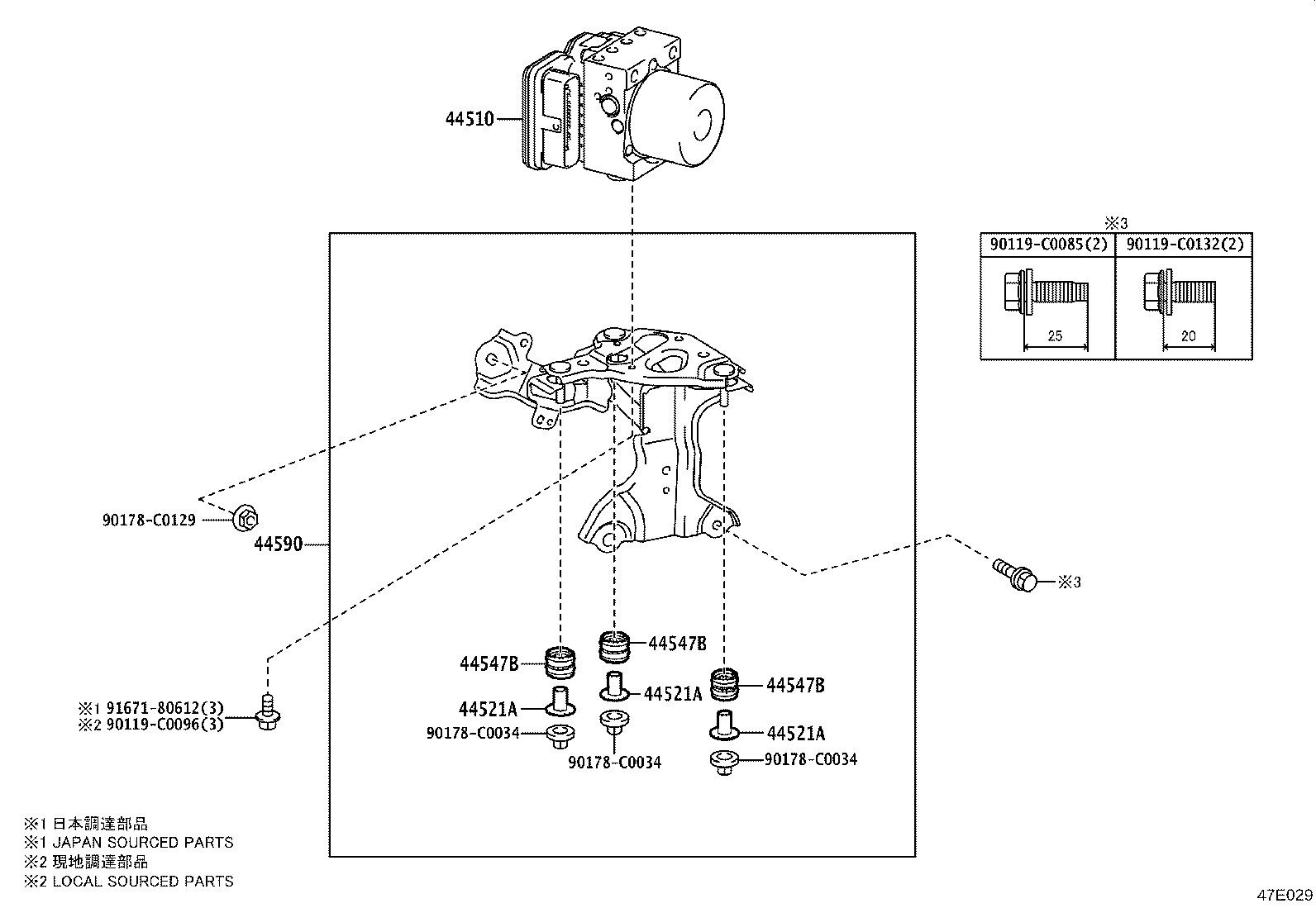 44590-08070 BRACKET ASSY, BRAKE ACTUATOR product image
