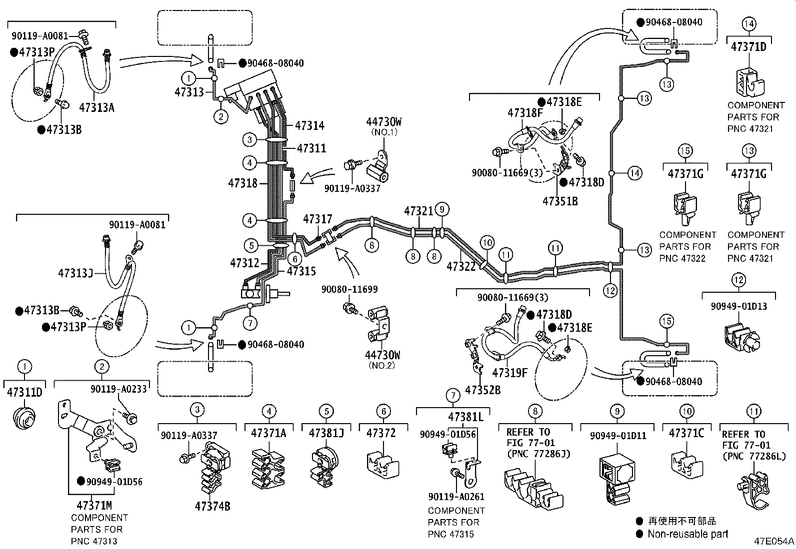 44590-48280 BRACKET ASSY, BRAKE ACTUATOR product image