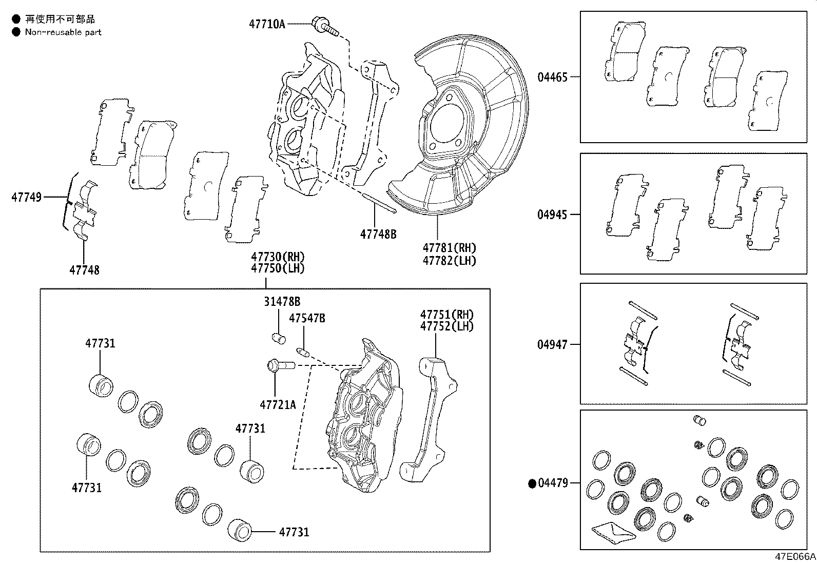 04465-12680 PAD KIT, DISC BRAKE, FRONT product image