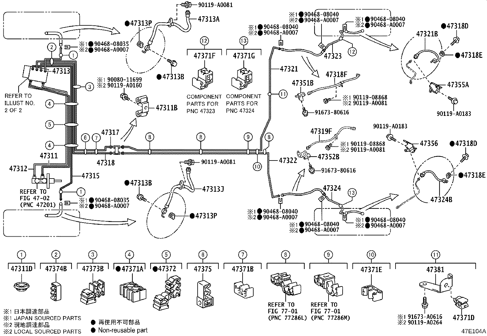 44590-02480 BRACKET ASSY, BRAKE ACTUATOR product image