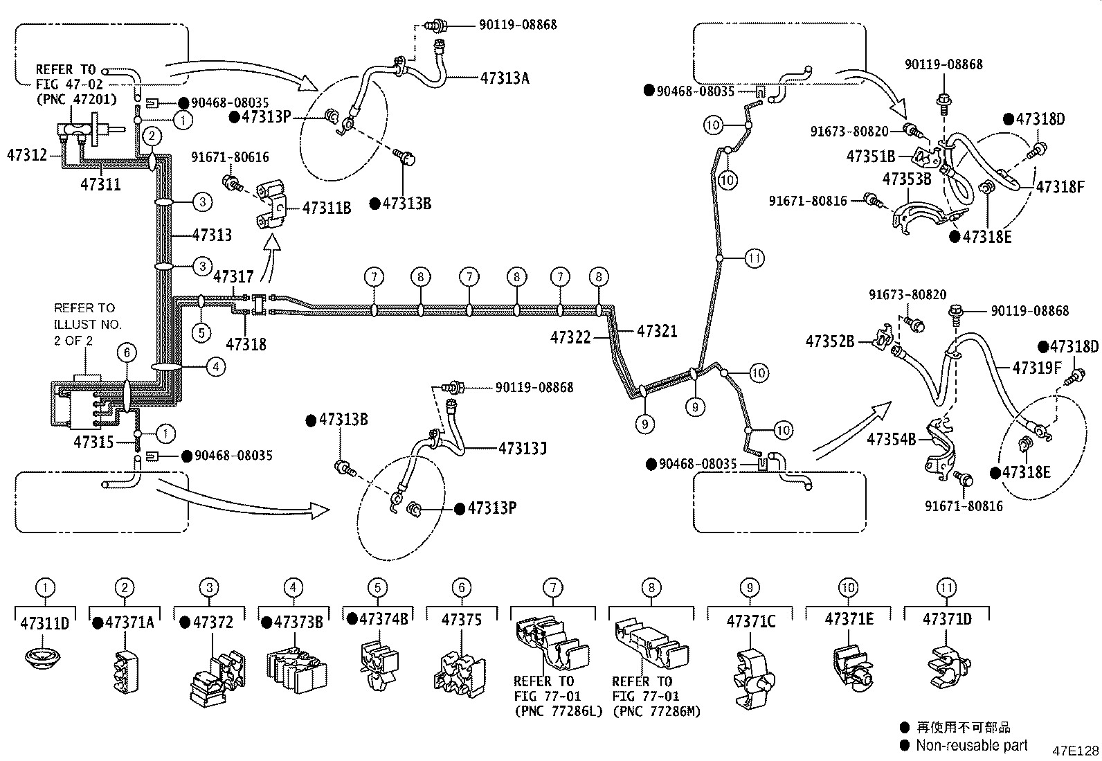 44050-12J40 ACTUATOR ASSY, BRAKE product image