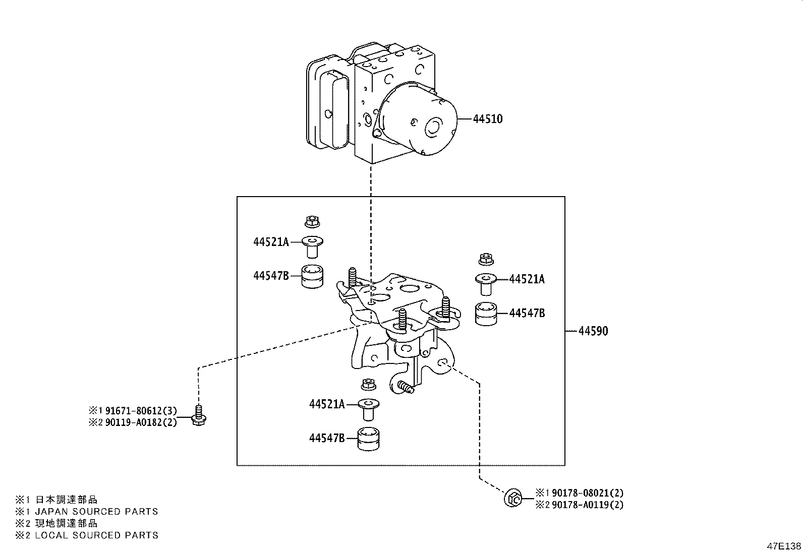 44050-0A202 ACTUATOR ASSY, BRAKE product image