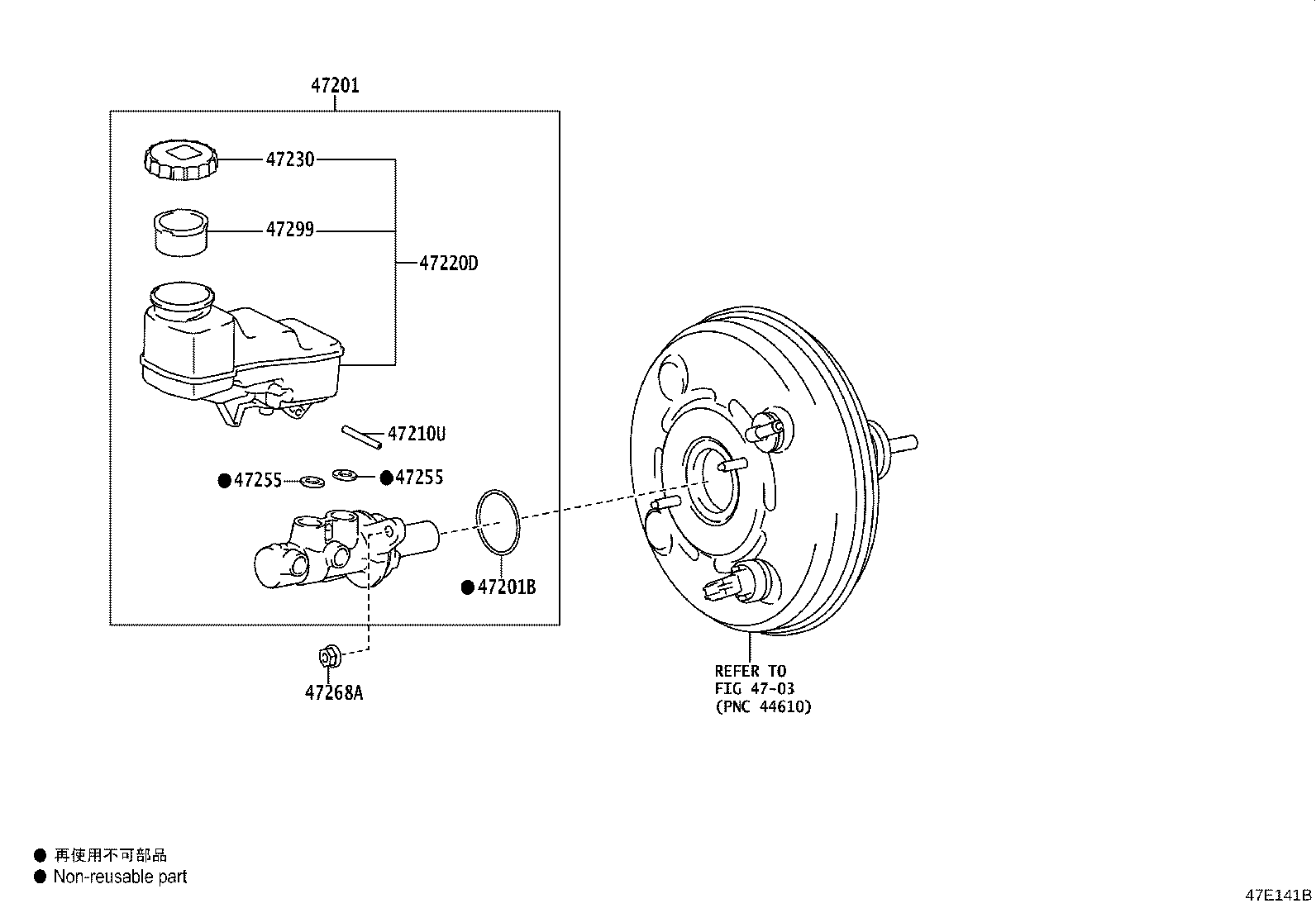 47201-VT020 CYLINDER SUB-ASSY, BRAKE MASTER product image
