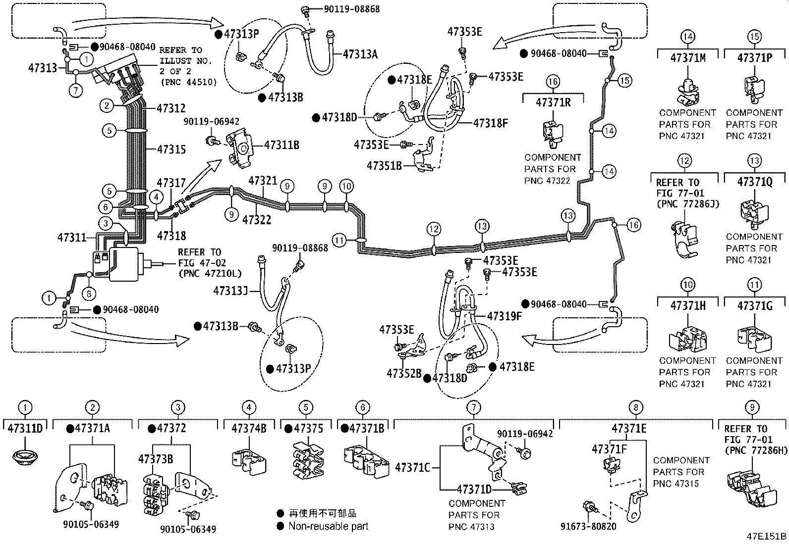 44590-48310 BRACKET ASSY, BRAKE ACTUATOR product image