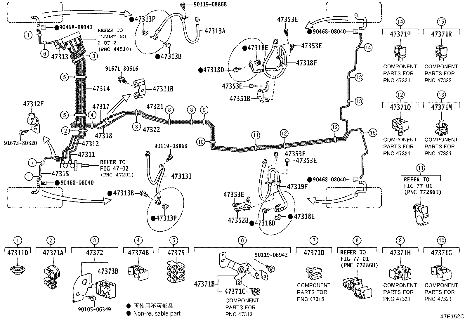 44050-48P80 ACTUATOR ASSY, BRAKE product image