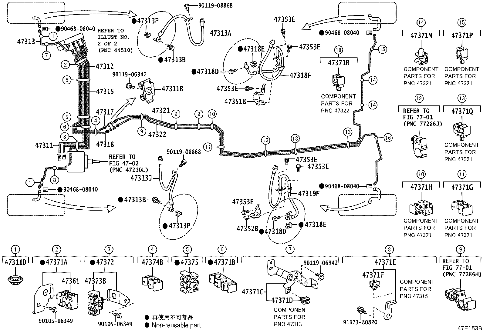 44590-48310 BRACKET ASSY, BRAKE ACTUATOR product image