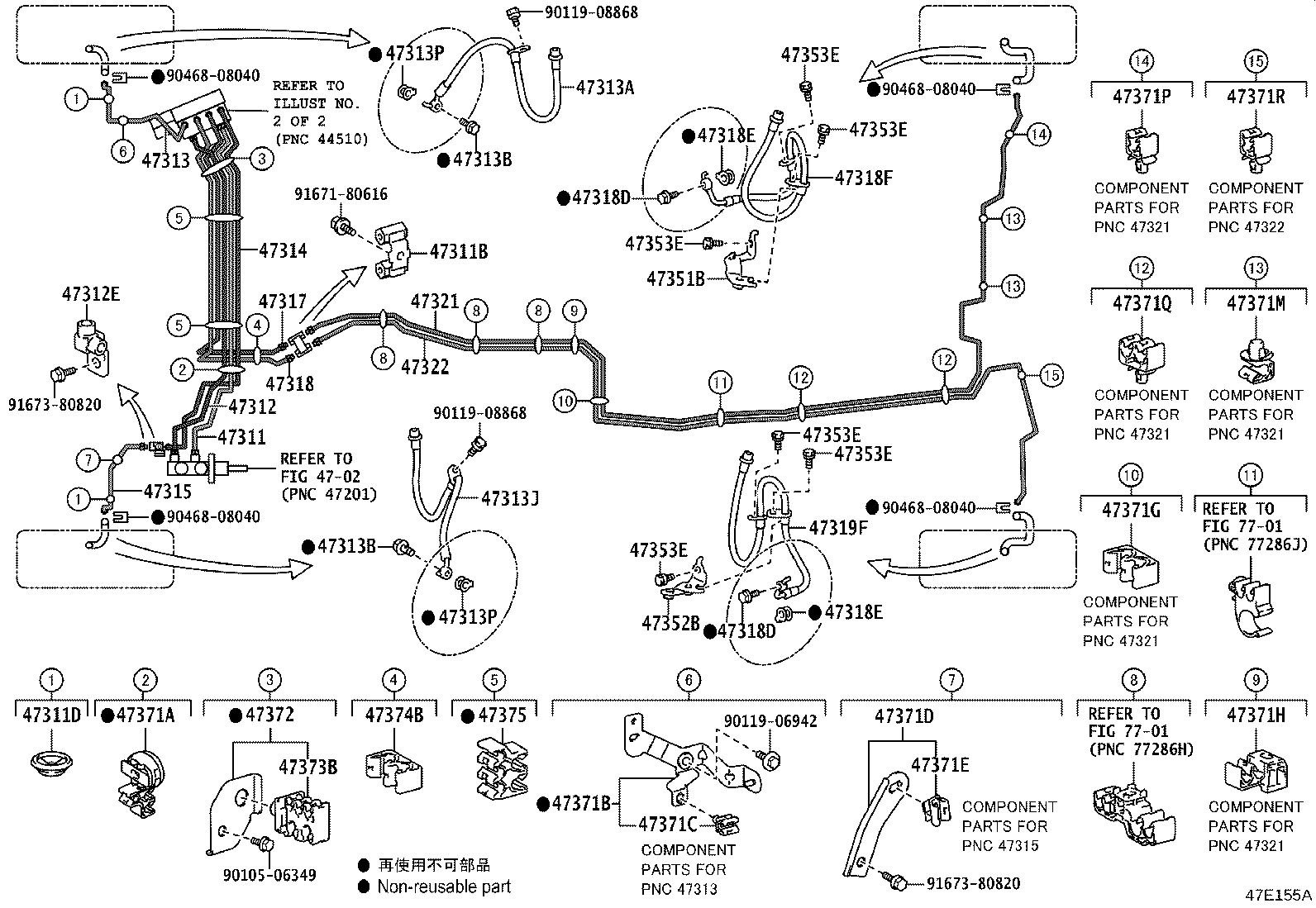 44590-48310 BRACKET ASSY, BRAKE ACTUATOR product image