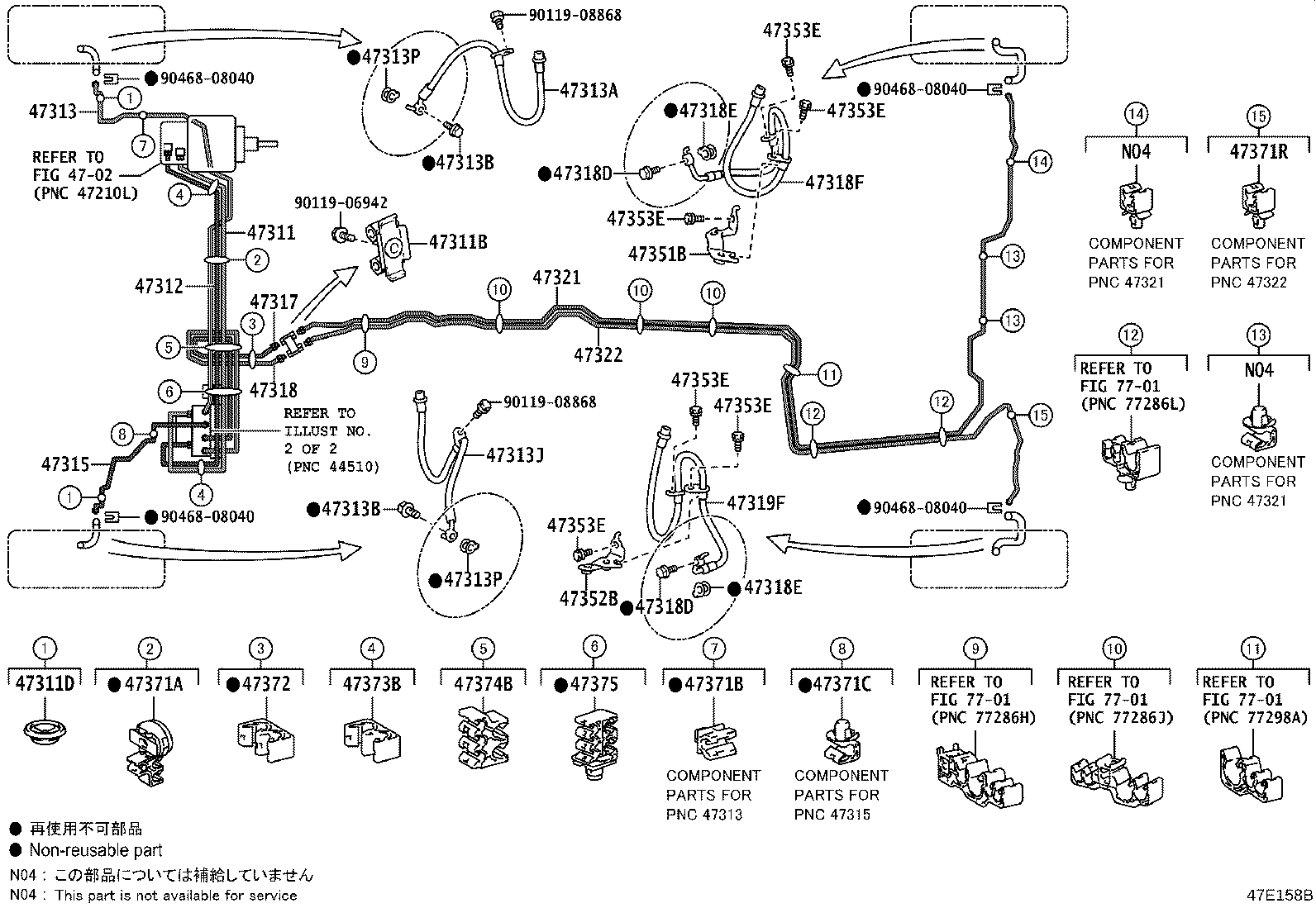 44590-48310 BRACKET ASSY, BRAKE ACTUATOR product image