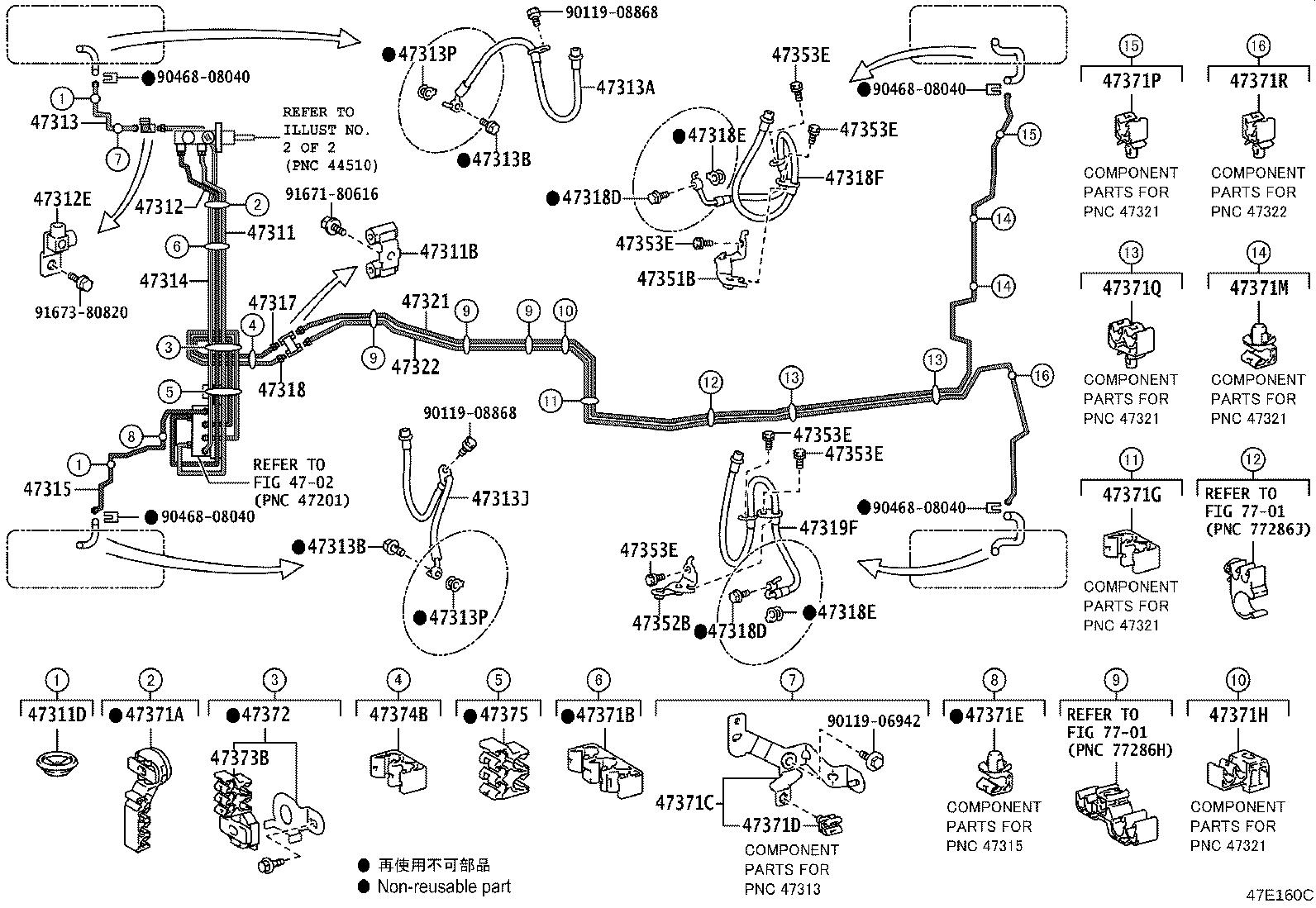 44590-48310 BRACKET ASSY, BRAKE ACTUATOR product image