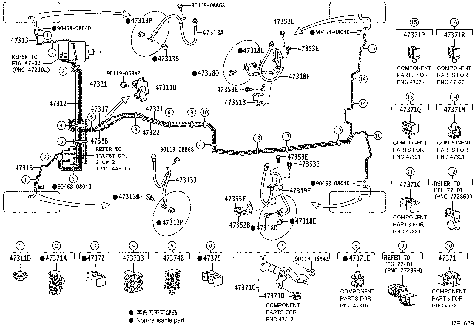 44590-48310 BRACKET ASSY, BRAKE ACTUATOR product image