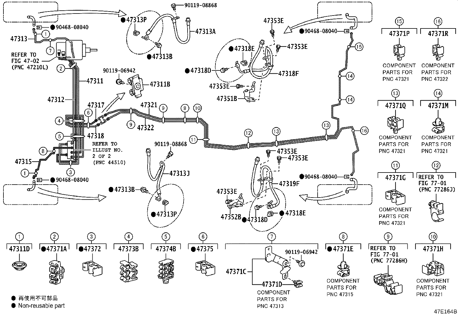 44590-48310 BRACKET ASSY, BRAKE ACTUATOR product image