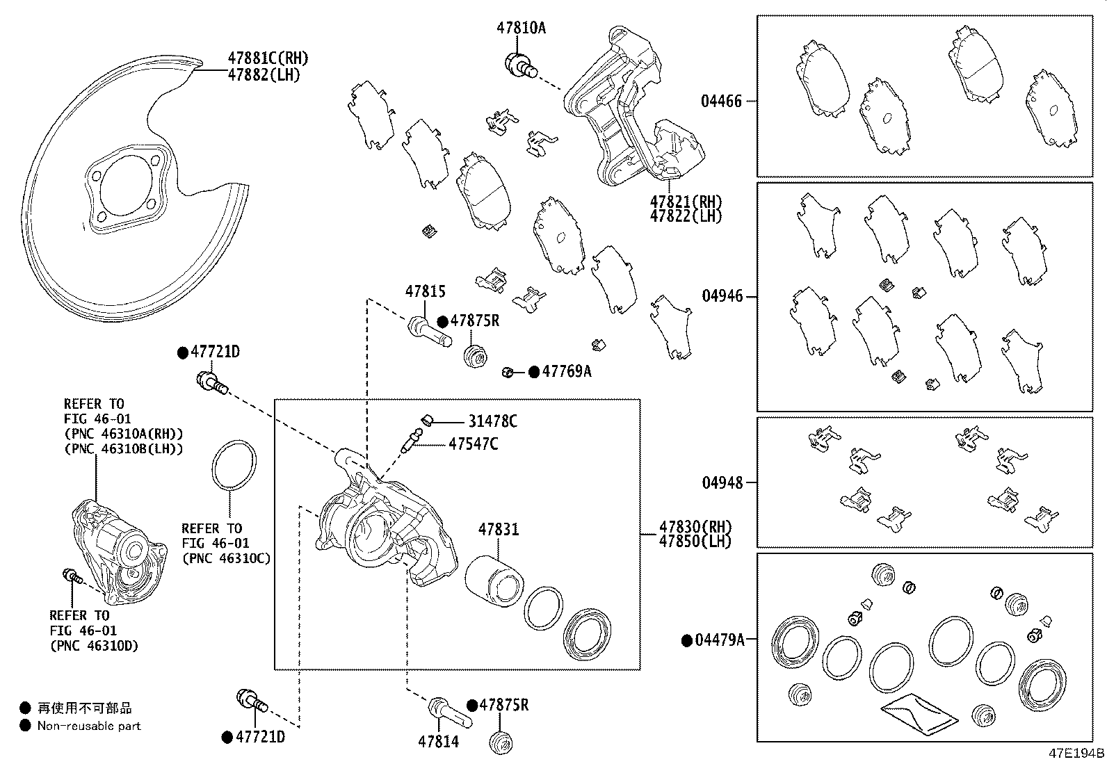 47830-46010 CYLINDER ASSY, DISC BRAKE, REAR RH product image