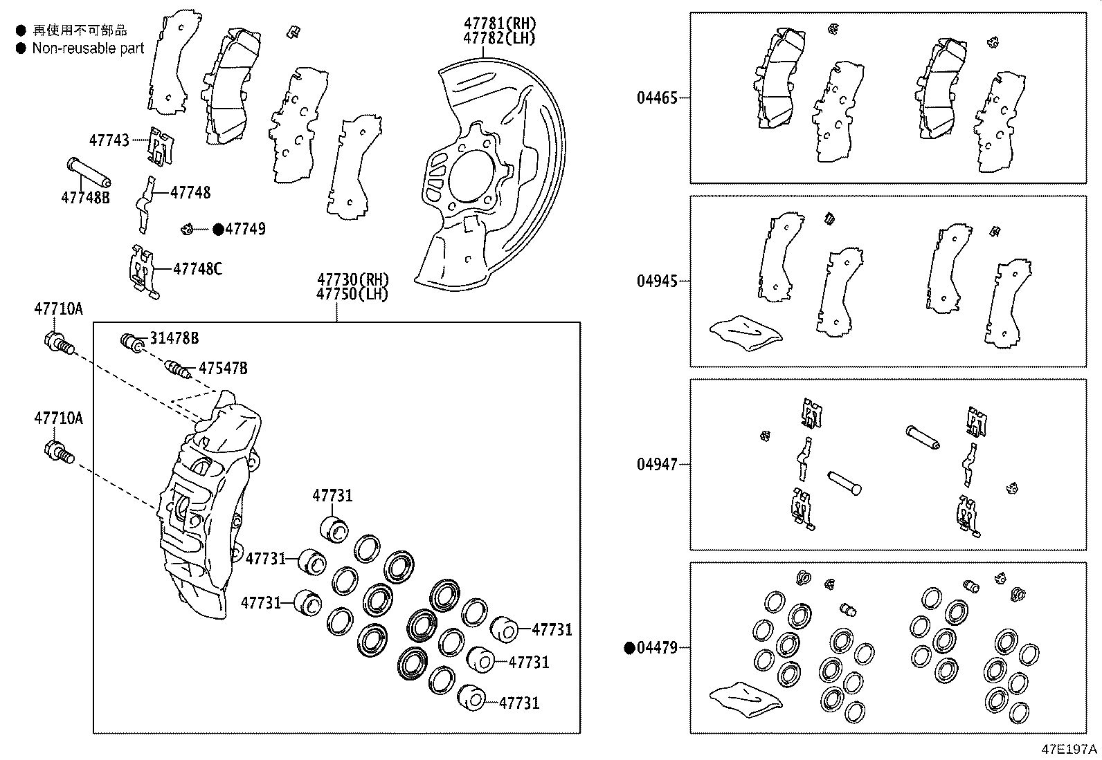04465-78030 PAD KIT, DISC BRAKE, FRONT product image