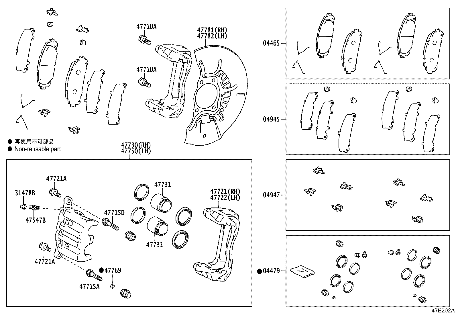 04465-78030 PAD KIT, DISC BRAKE, FRONT product image