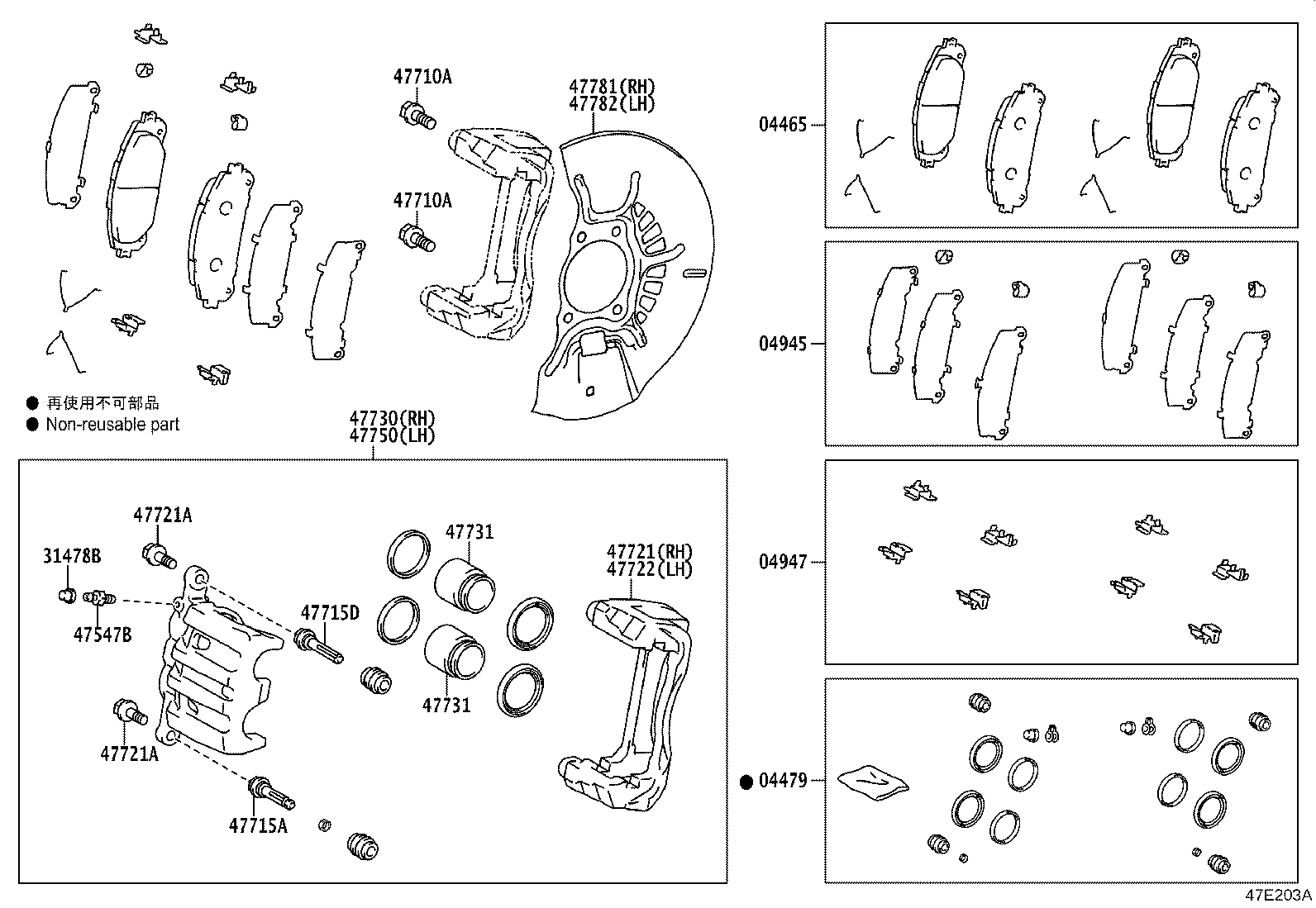 04465-78030 PAD KIT, DISC BRAKE, FRONT product image
