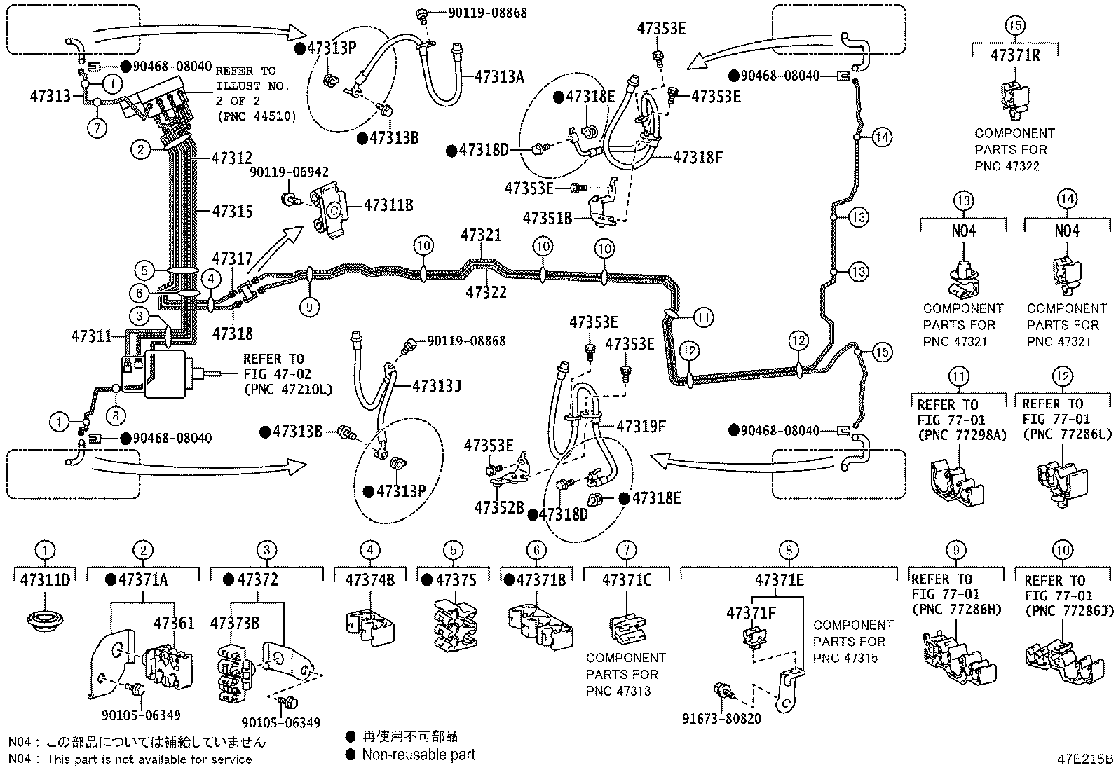 44590-48310 BRACKET ASSY, BRAKE ACTUATOR product image
