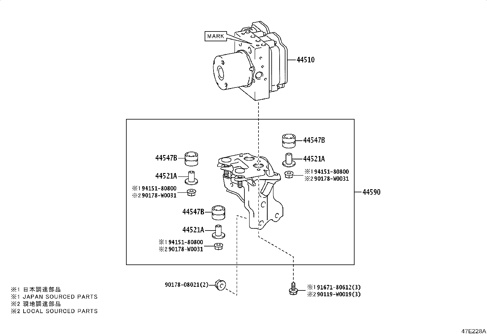 44590-02500 BRACKET ASSY, BRAKE ACTUATOR product image