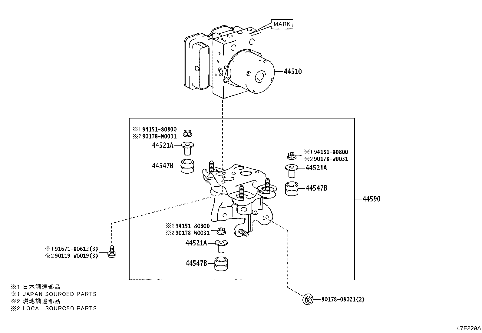 44590-02500 BRACKET ASSY, BRAKE ACTUATOR product image