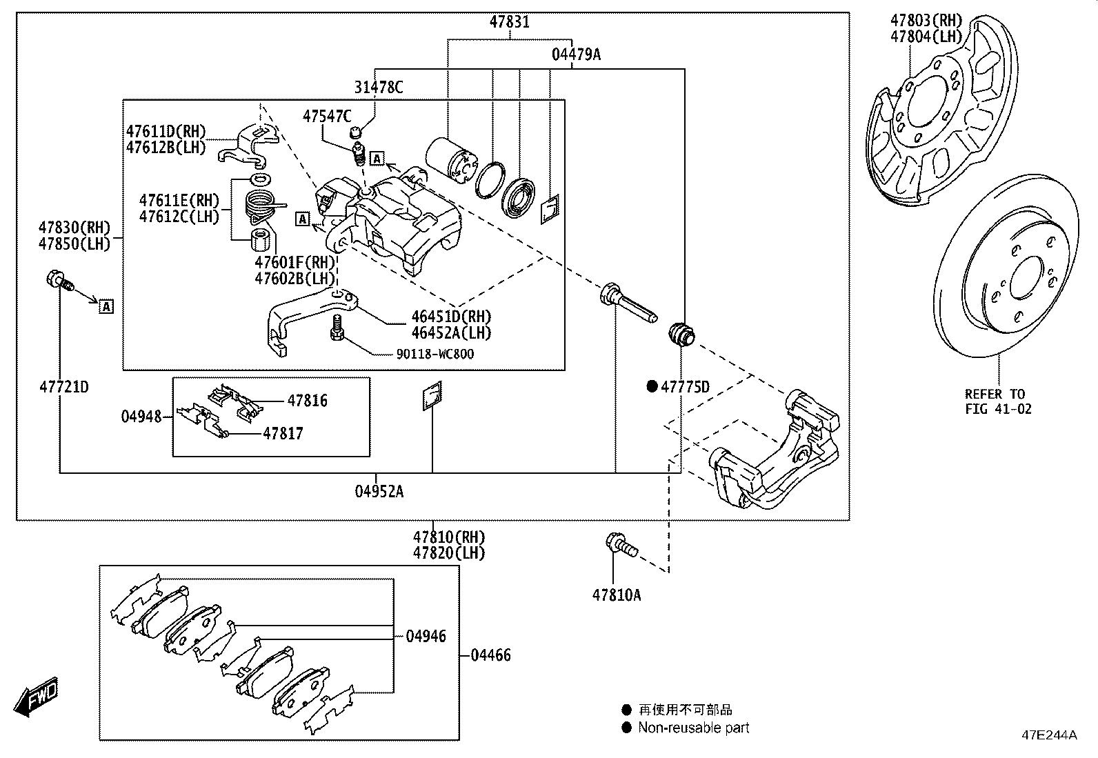 04947-WC001 SHIM KIT, ANTI SQUEAL(FOR REAR DISC BRAKE) product image