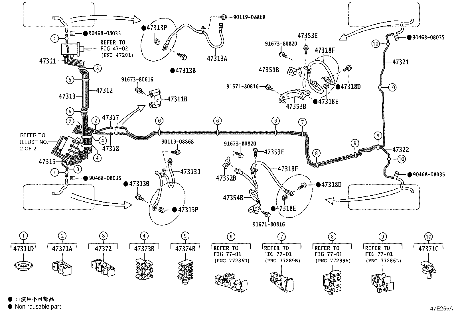 44590-47100 BRACKET ASSY, BRAKE ACTUATOR product image