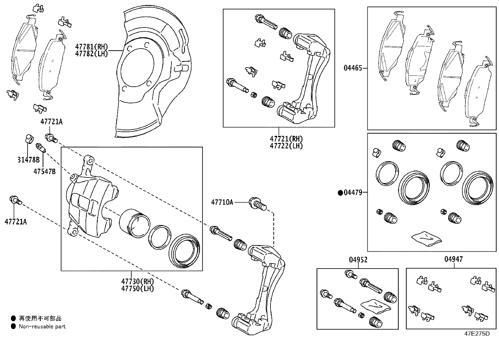 04465-02610 PAD KIT, DISC BRAKE, FRONT product image