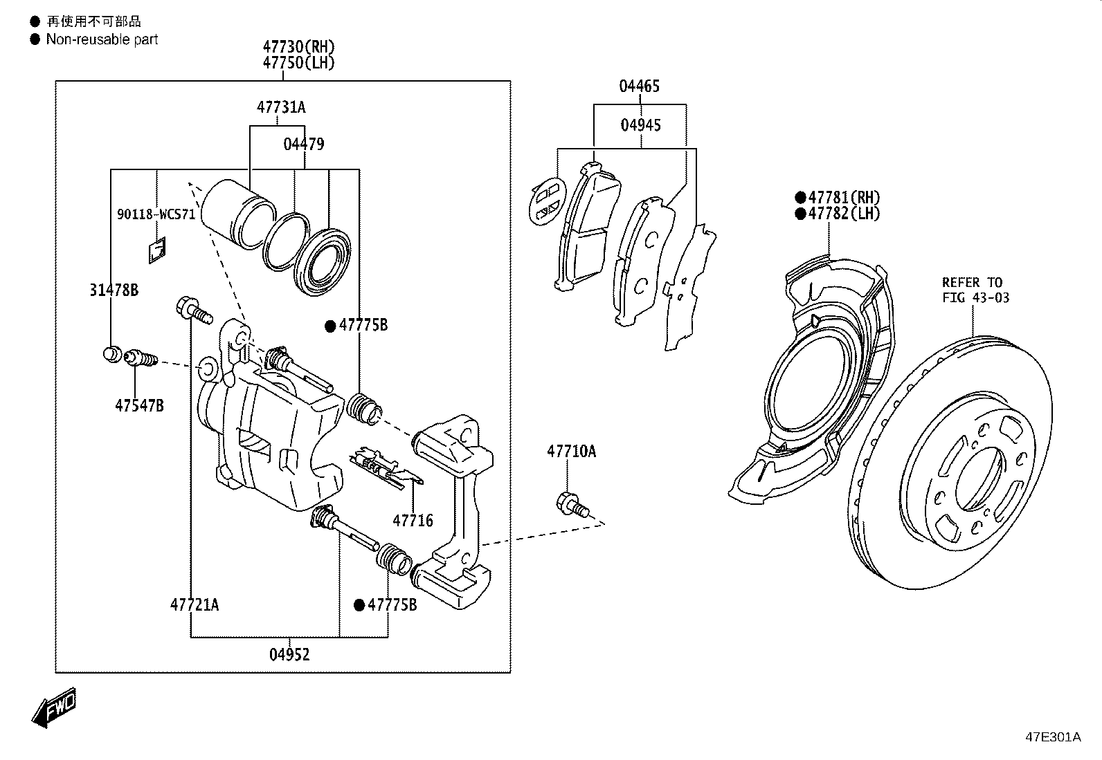 04465-WC013 PAD KIT, DISC BRAKE, FRONT product image