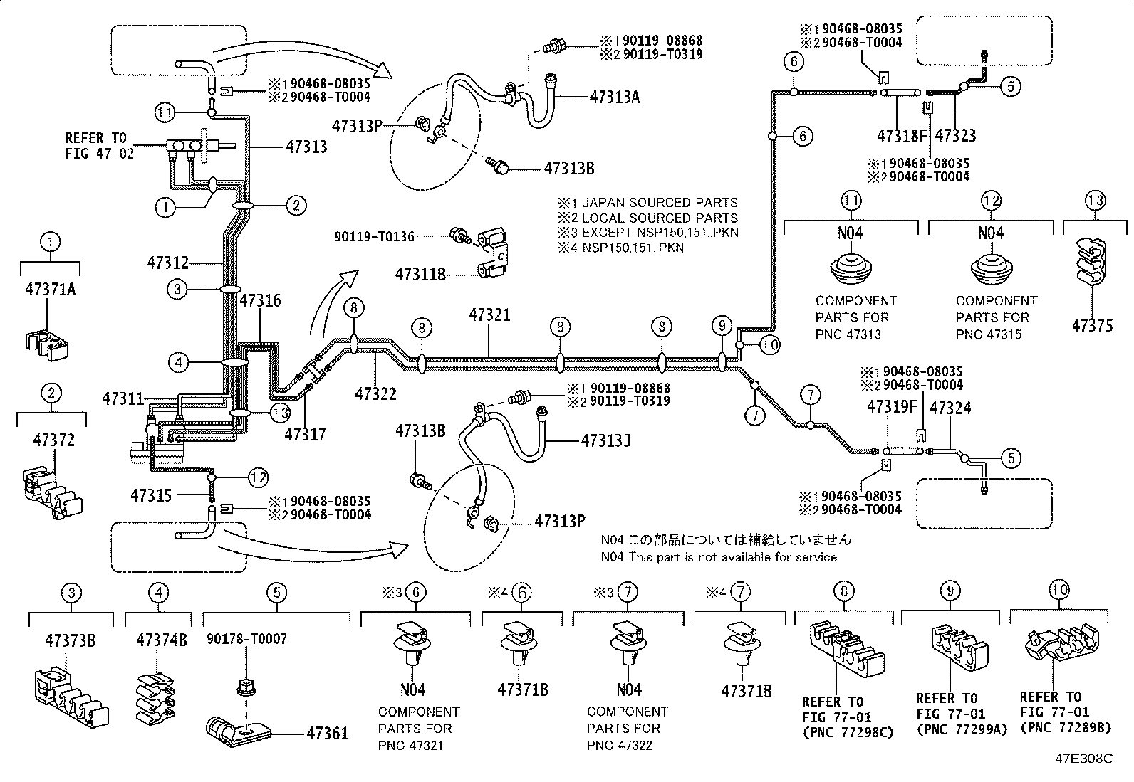 44050-0DE20 ACTUATOR ASSY, BRAKE product image