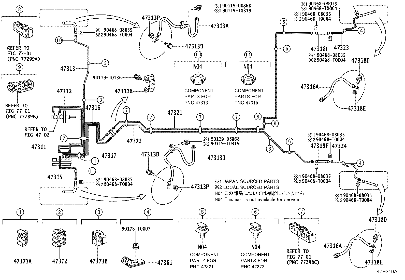 44050-0DE20 ACTUATOR ASSY, BRAKE product image