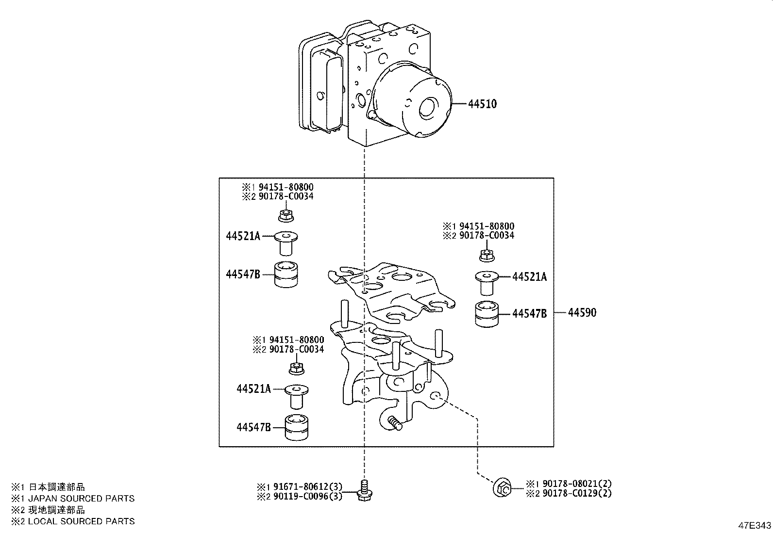 44050-0A100 ACTUATOR ASSY, BRAKE product image