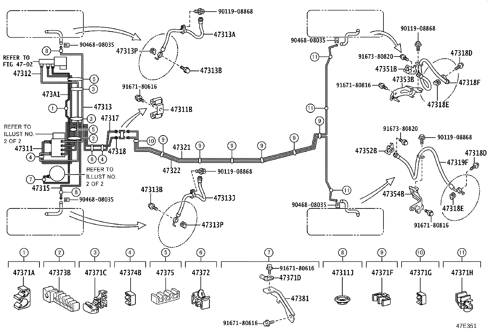 44050-76190 ACTUATOR ASSY, BRAKE product image