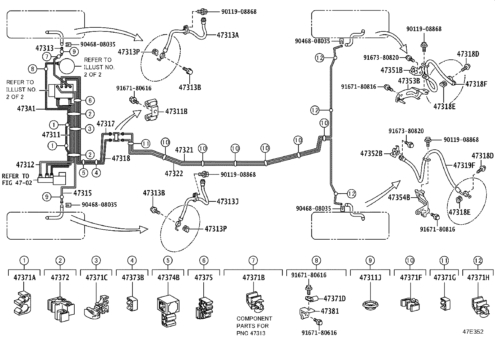 44050-76180 ACTUATOR ASSY, BRAKE product image