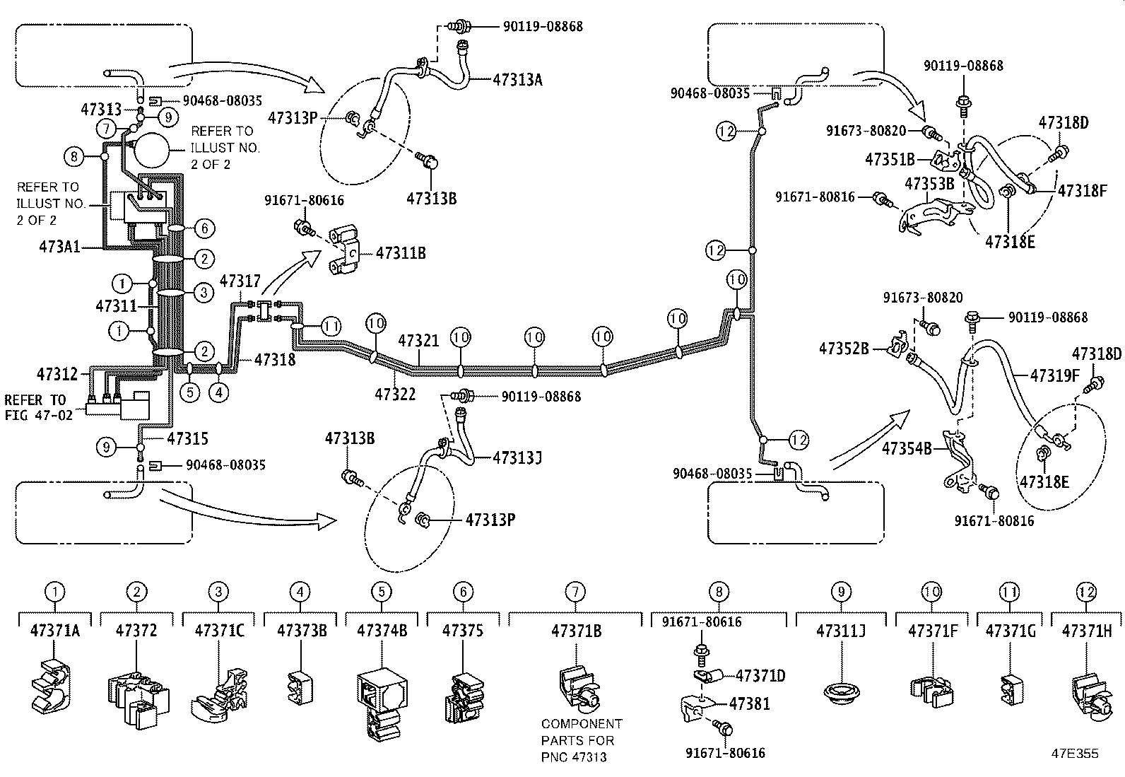 44050-76190 ACTUATOR ASSY, BRAKE product image