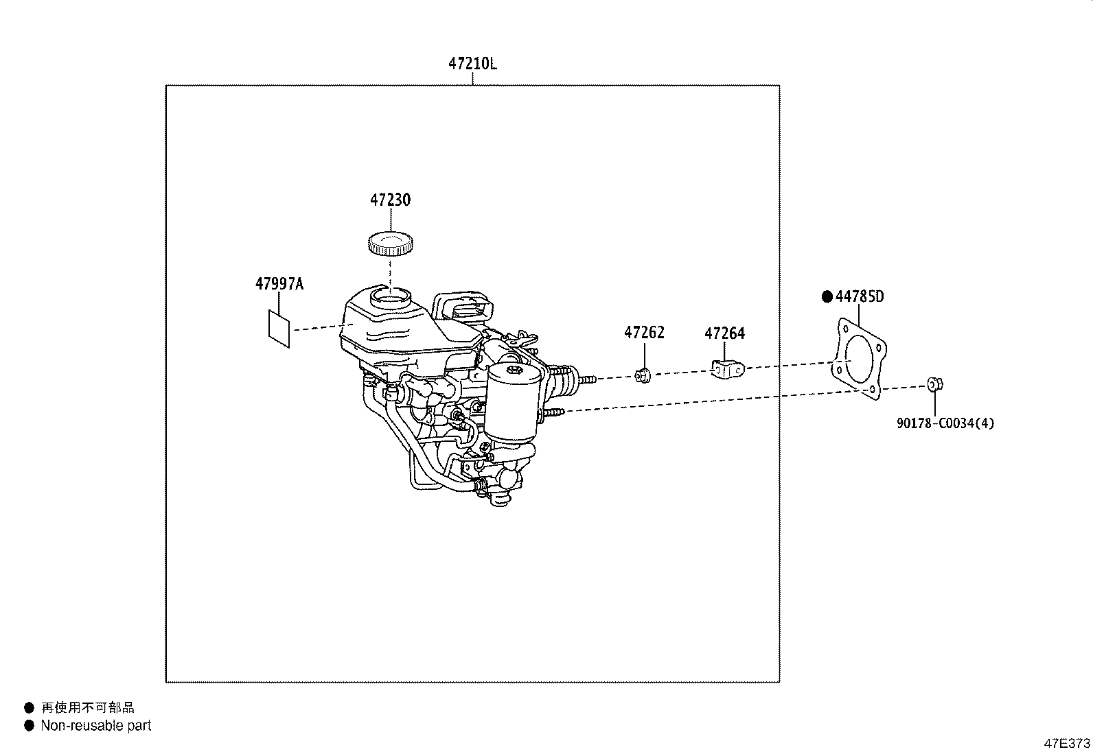 44571-0R030 HOSE, BRAKE ACTUATOR, NO.1 product image