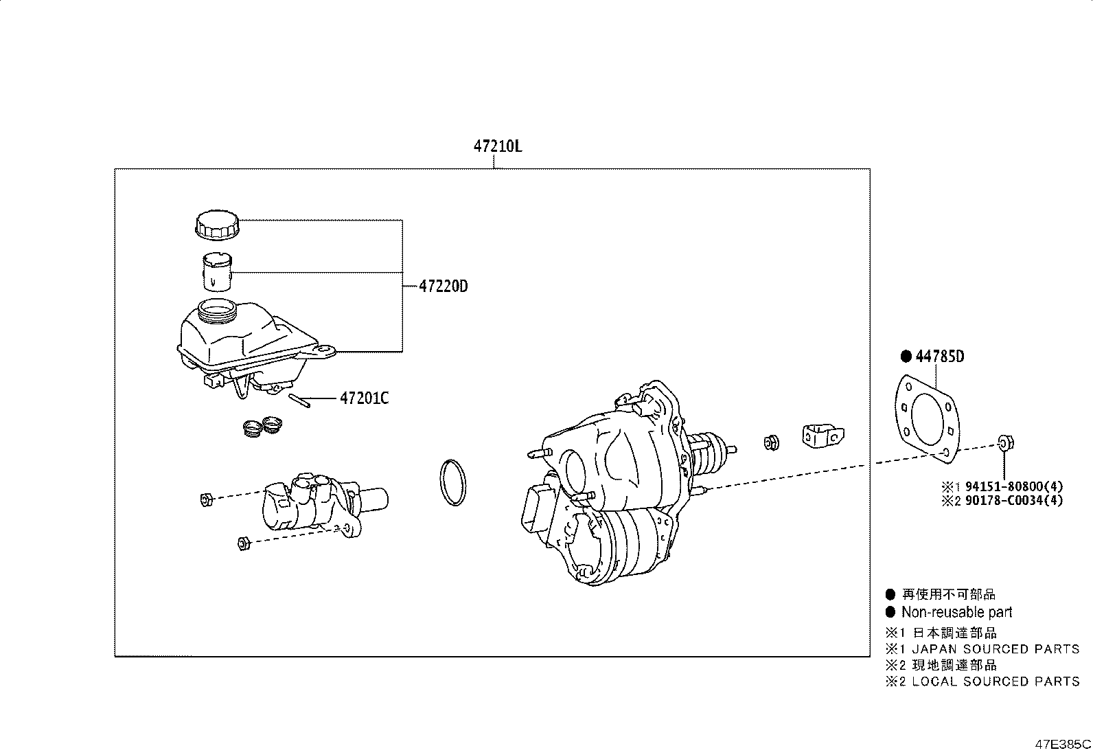 44551-02080 TUBE, BRAKE ACTUATOR, NO.1 product image