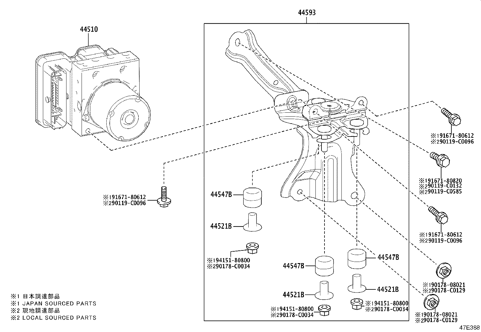 44590-02540 BRACKET, BRAKE ACTUATOR, NO.3 product image