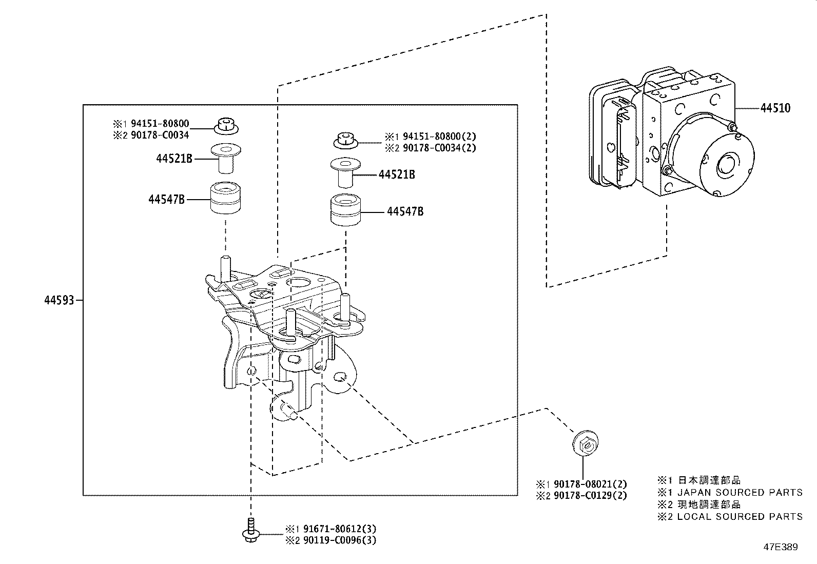 44590-02540 BRACKET, BRAKE ACTUATOR, NO.3 product image