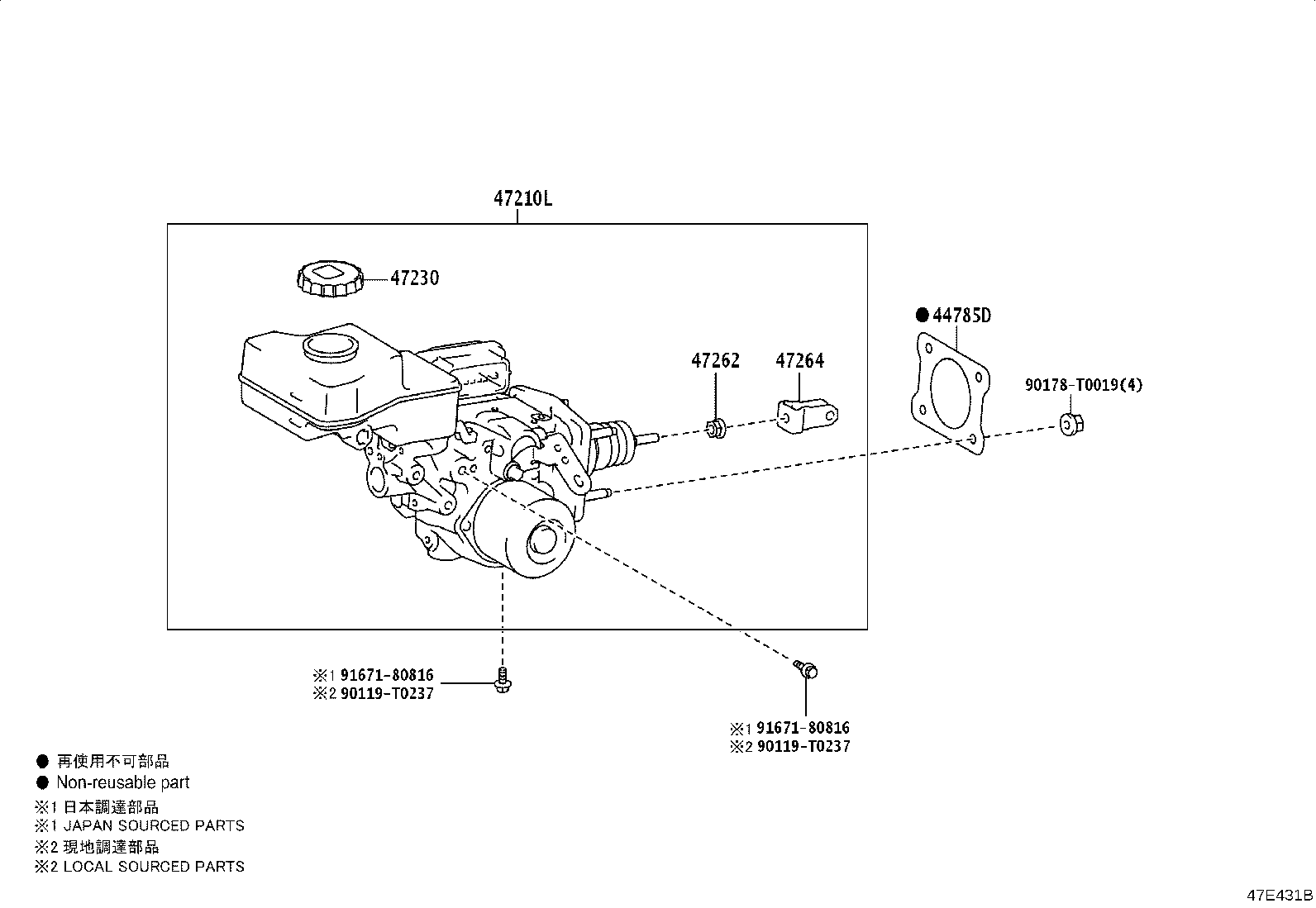 47201-VT020 CYLINDER SUB-ASSY, BRAKE MASTER product image